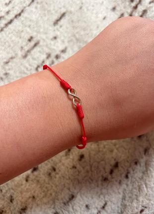 Браслет червона нитка з безкінечністю в подарунковій коробці