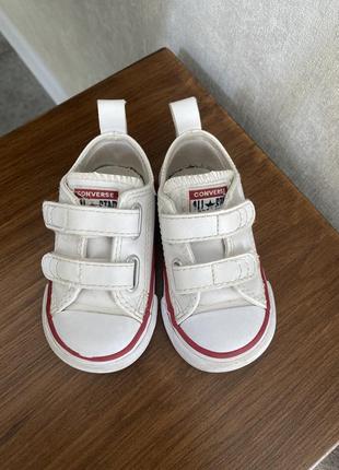 Кеди converse