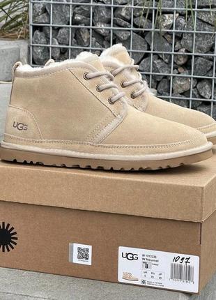 Жіночі угги ugg neumel женские угги