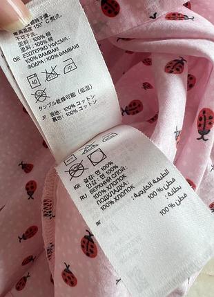 Сукня h&m 7