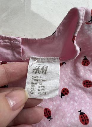 Сукня h&m 5