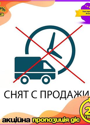Ступиця dongfeng 240/244 переднього колеса 200.31b.123 автомобільна запчастина для заміни gl-55