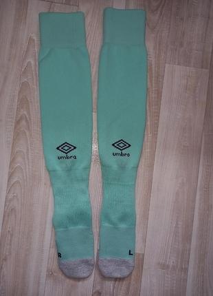 Футбольные гетры umbro