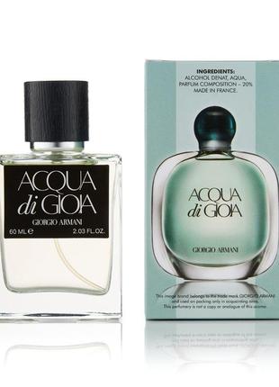 Парфюм acqua di gioia giorgio armani 60 мл (голограмма)