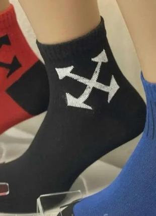 Шкарпетки, розмір 36 - 40