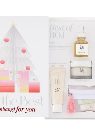 Святковий подарунковий набір beauty of joseon 2023 holiday set5 фото