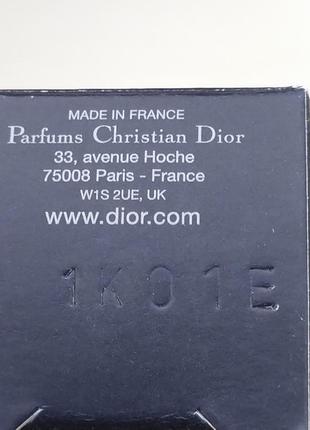 Тональный крем dior forever skin glow