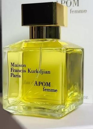 libre yves saint laurent