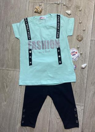 Комплект для дівчинки футболка + лосіни