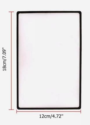 Увеличительная линза френеля 3х/а5,, гибкое увеличительное стекло