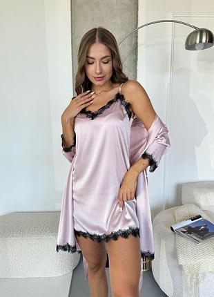 Сорочка та халатик шовк армані пудра