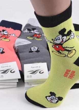 Женские хлопковые носки