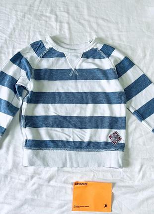 Реглан, світшот для хлопчика