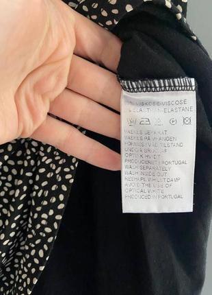 Зручна туніка