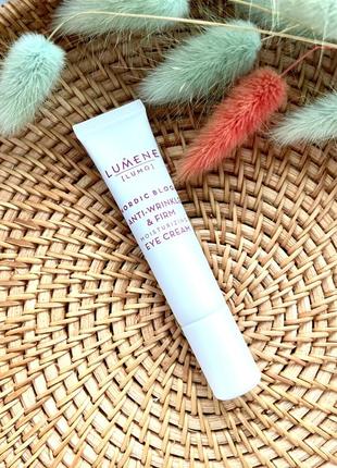 Крем для кожи вокруг глаз lumene lumo nordic bloom anti-wrinkle & firm eye cream, 15 мл