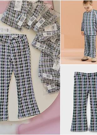 Name it стильные брюки клеш коттон