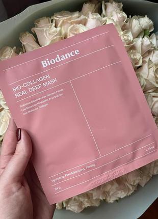 Biodance bio-collagen real deep mask нічна гідрогелева маска з колагеном для еластичності шкіри (1 ш