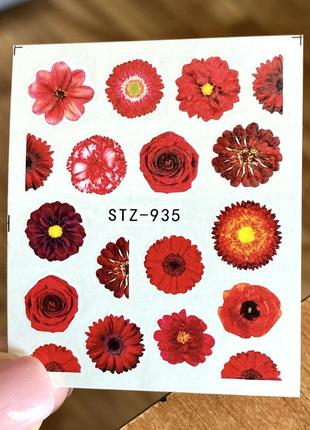 Водная наклейка-слайдер для маникюра ногтей