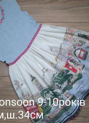 Сукня monsoon 9-10років