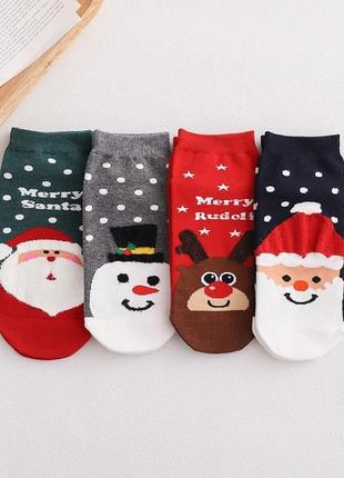 Новорічно різдвяні коротки шкарпетки