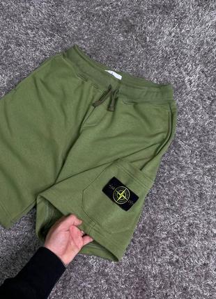 Шорти stone island3 фото