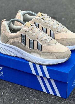 Мужские бежевые спортивные кроссовки adidas