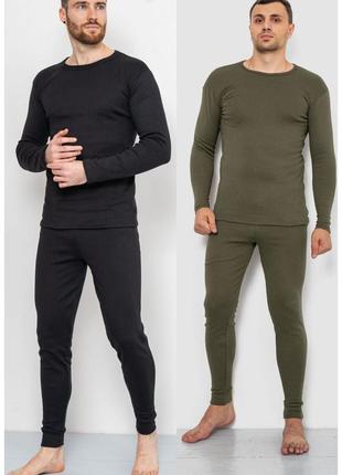 Термобілизна чоловіча на флісі, колір чорний, хакі 003