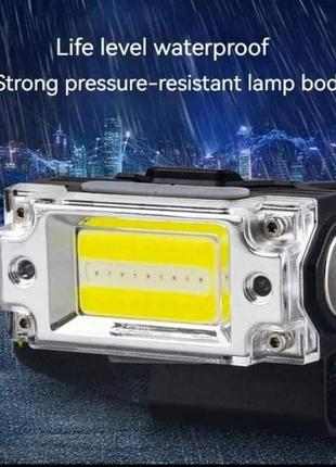 Акамуляторний ліхтарик