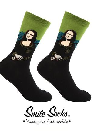 Оригінальні жіночі шкарпетки