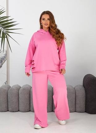 Костюм прогулянковий