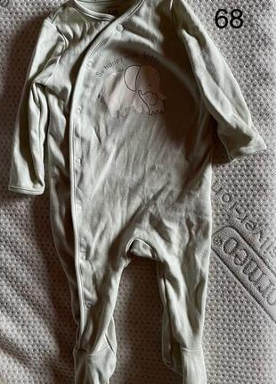 Чоловічок сліпік 68