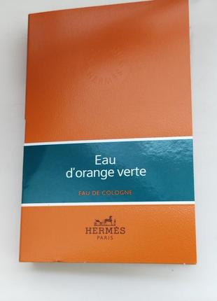 Одеколон унісекс hermes colognes collection eau d'orange verte