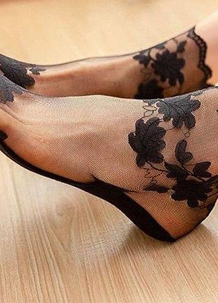 Мереживні шкарпетки, розмір 38-43