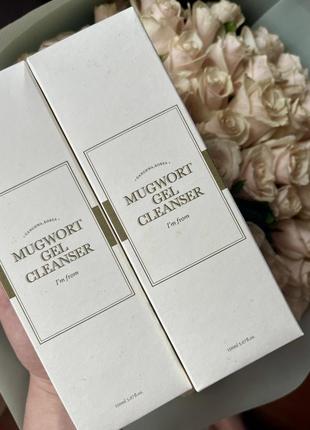 Гель для вмивання з екстрактом полину i'm from mugwort gel cleanser, 150 мл
