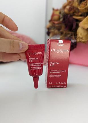 Відновлювальний концентрат для шкіри навколо очей clarins total eye lift (3 ml)
