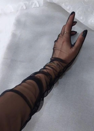 Довгі фатинові рукавички чорні рукавиці з сітки