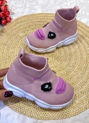 Детские мокасины утята