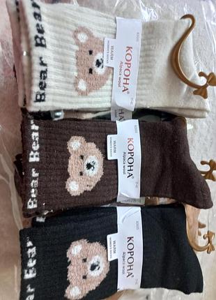 Шкарпетки шерстяні альпака. тм корона. розмір 37-42.