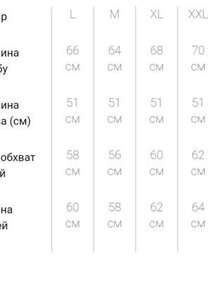 Толстовка на флісі, колір синій6 фото