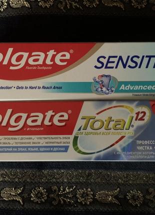 Зубна паста colgate