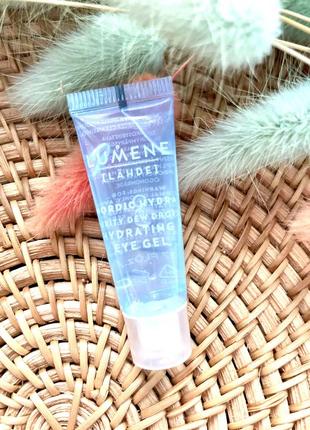 Зволюжуючий крем для шкіри навколо очей lumene purity dew drops hydrating eye gel