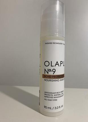 Живильна сироватка для волосся olaplex №9 bond protector nourishing hair serum 90 мл