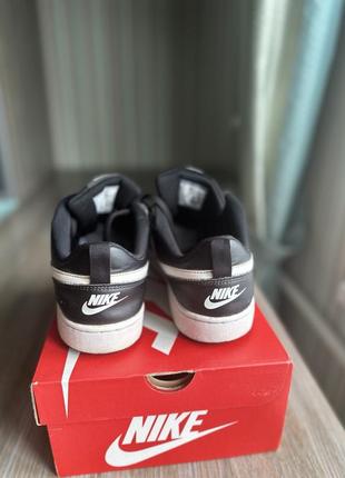 Nike 2
