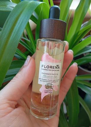 Натуральное масло для сияющий козы florena, 30 мл. германия