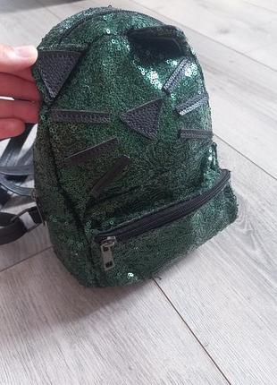 Рюкзак