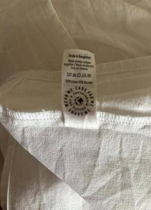 Сарафан літній