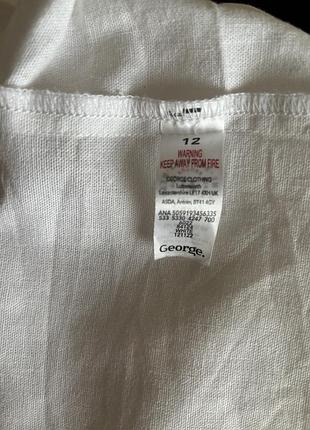 Сарафан літній