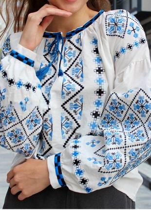 Вишиванка