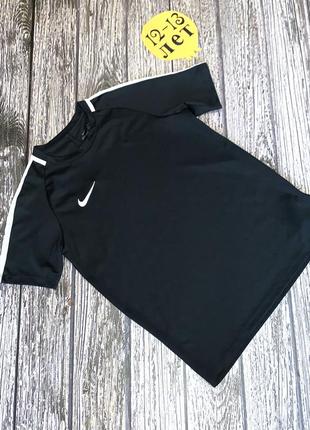 Футболка nike для мальчика 12-13 лет, 152-158 см