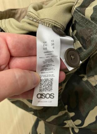 Акция 🎁 стильные камуфляжные брюки asos design bree combat в милитари стиле zara h&amp;m7 фото